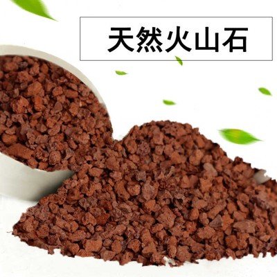 河南生物陶粒濾料污水處理中的應(yīng)用