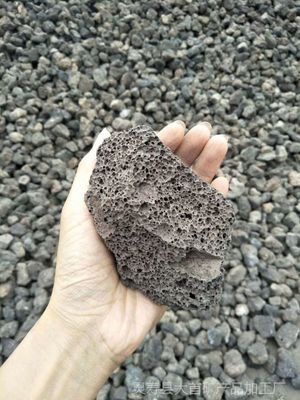 火山巖濾料是如何凈化水質的？